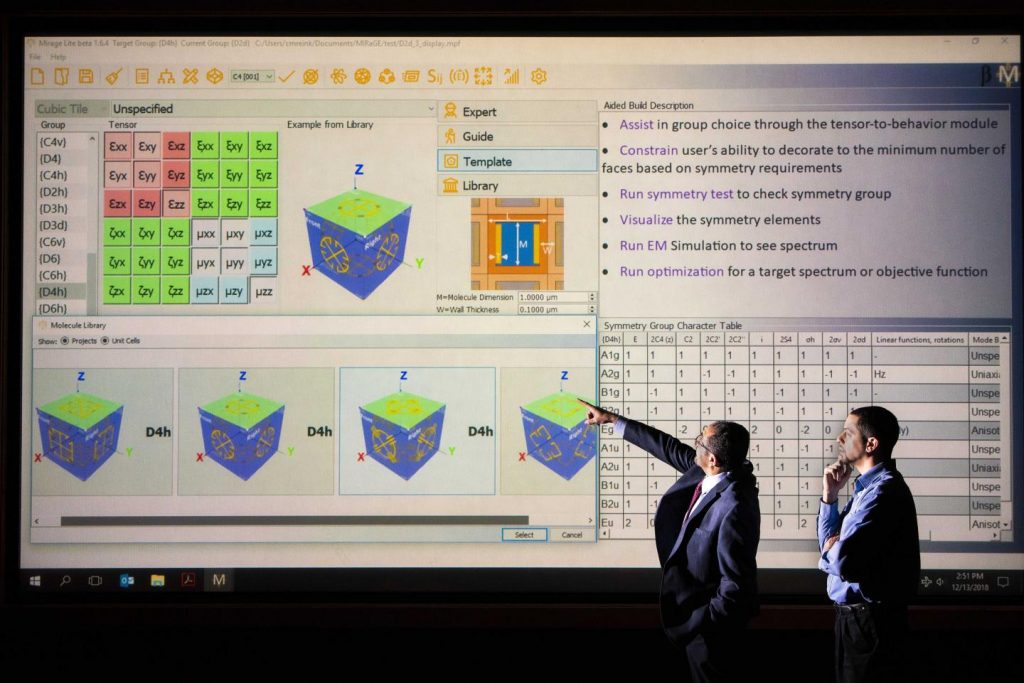 New software automates design of optical metamaterials wvideo